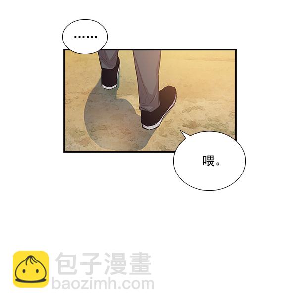 第 116 页