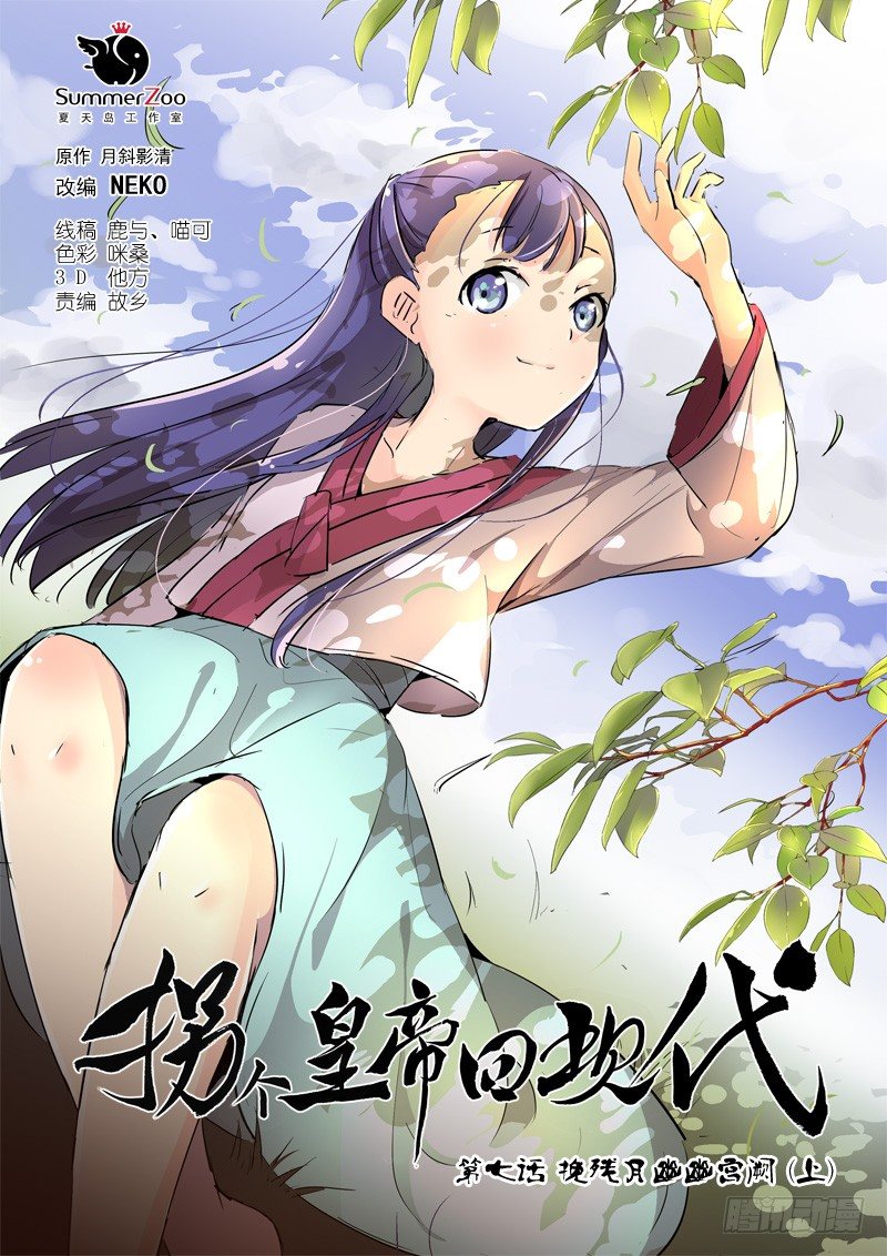 第 1 页