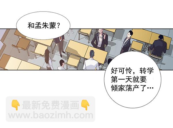 第 125 页