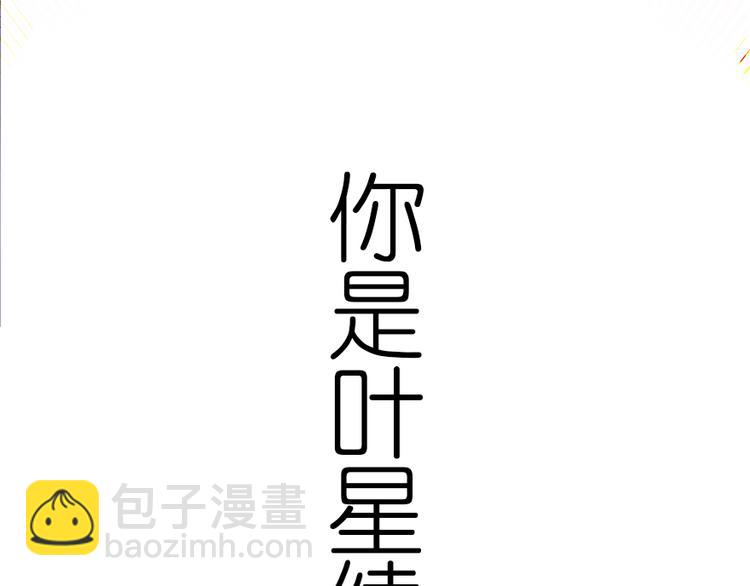 第 110 页