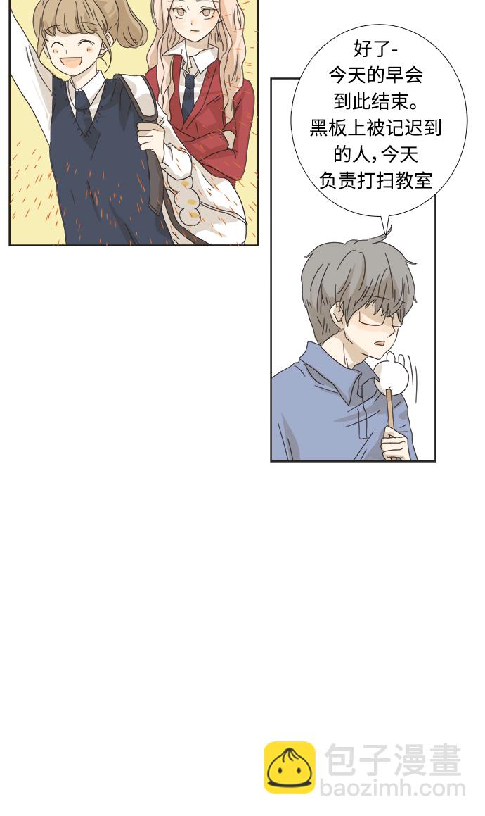 第 70 页