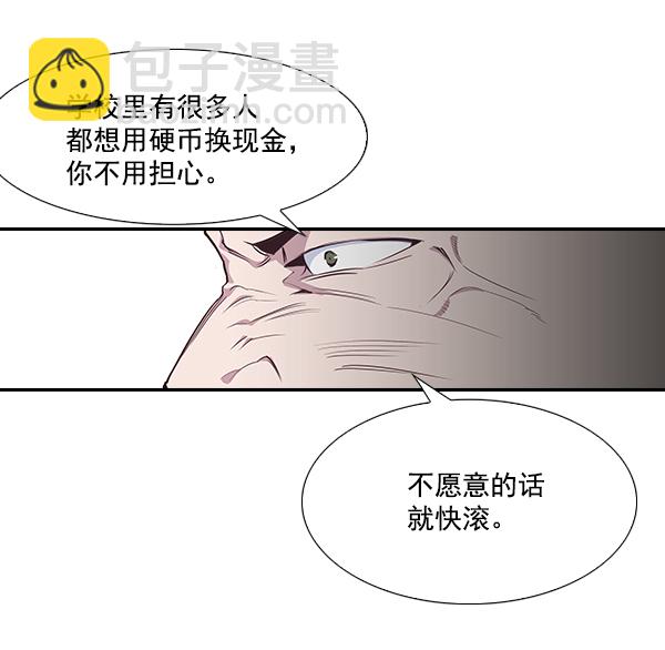 第 119 页