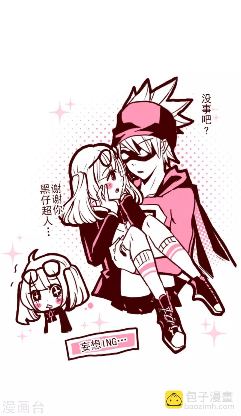 第 42 页