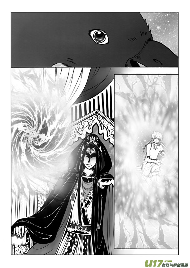 第 62 页