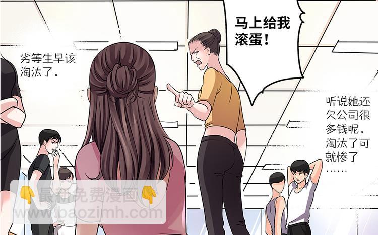 第 51 页
