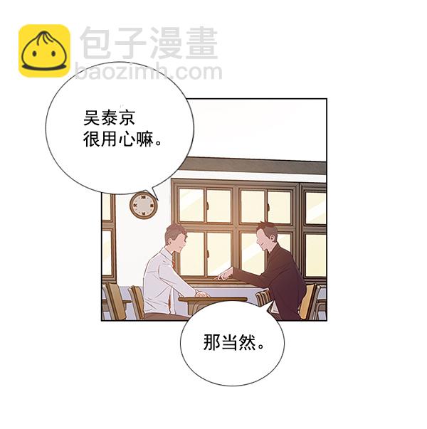 第 136 页