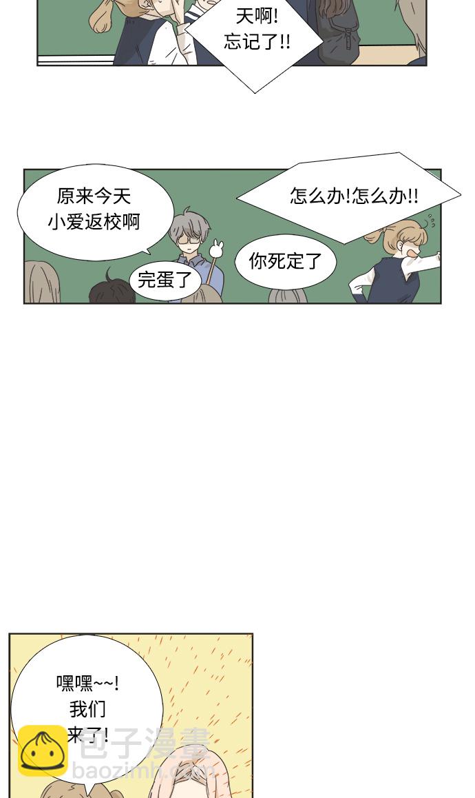 第 69 页