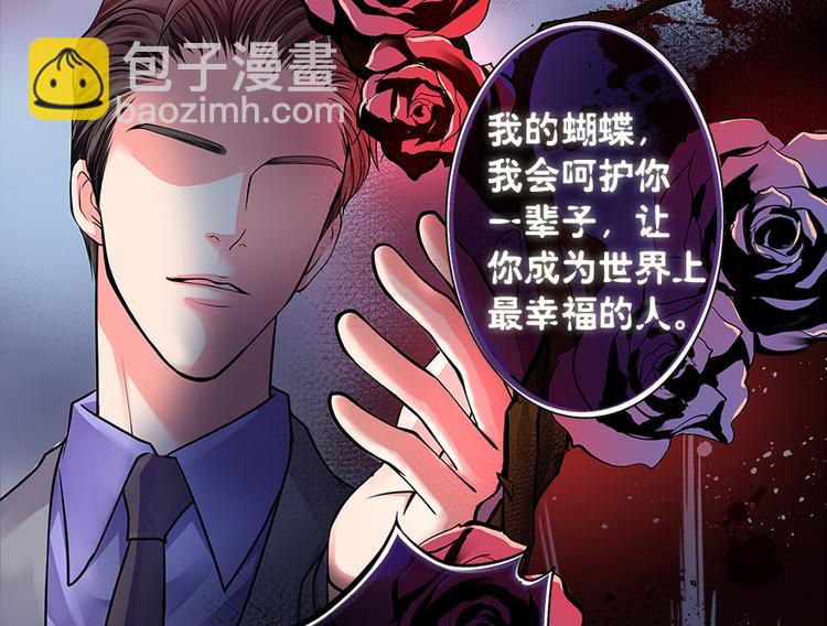 第 99 页