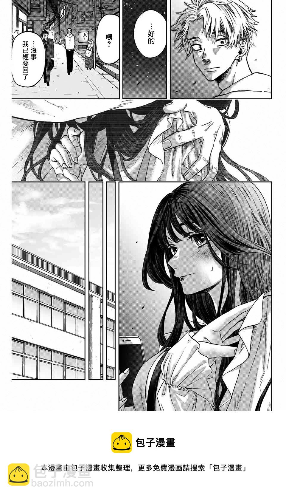 第 45 页