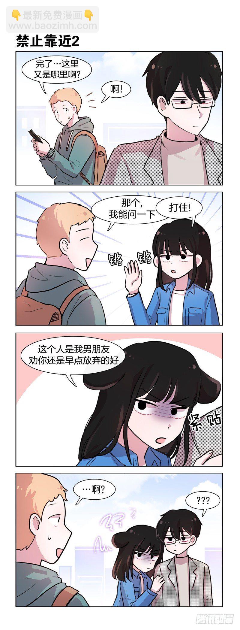 第 4 页