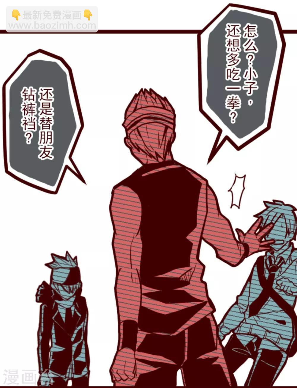 第 27 页