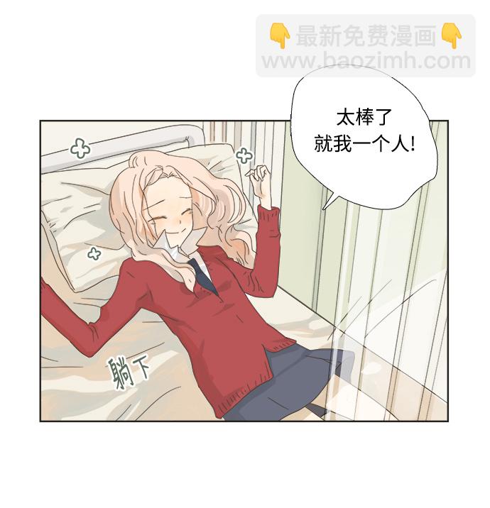 第 45 页