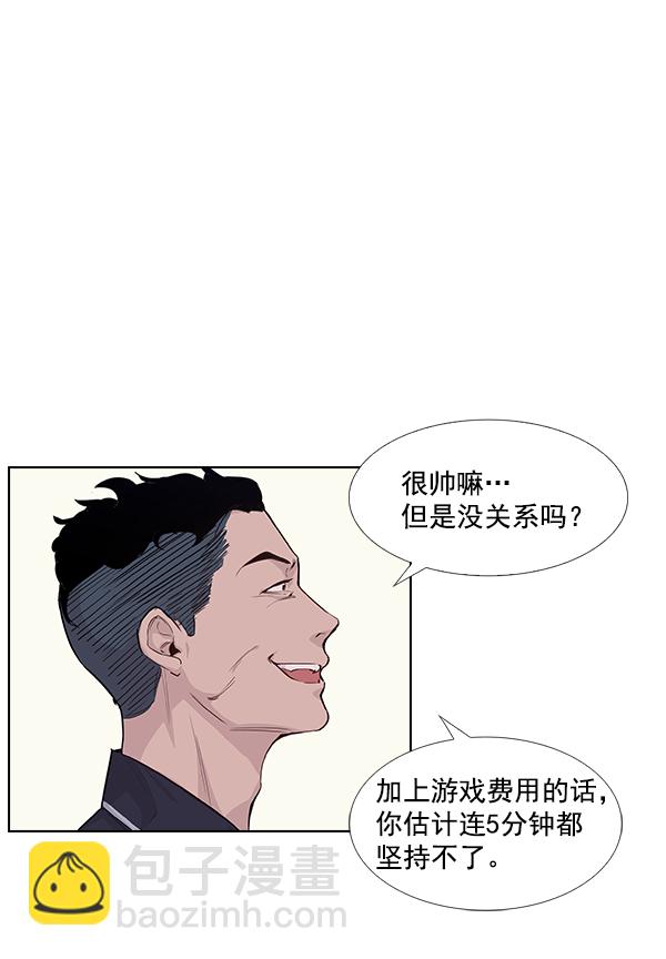 第 143 页
