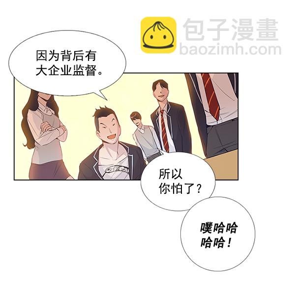 第 137 页