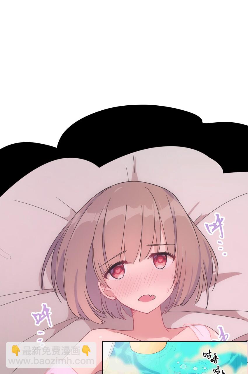 第 73 页