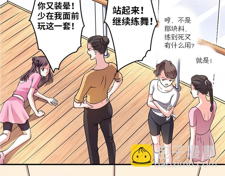 第 48 页