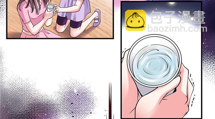 第 76 页