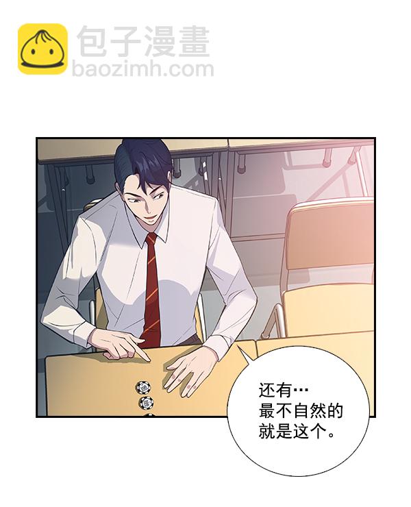 第 116 页