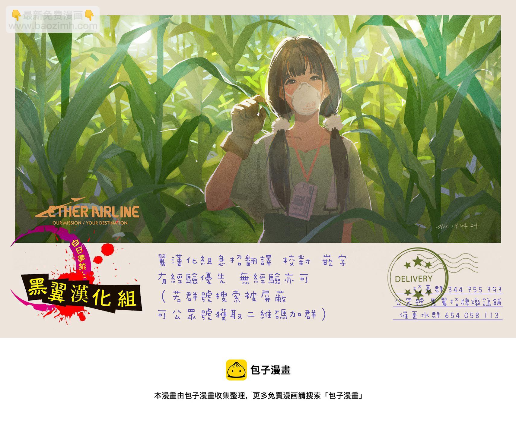 第 52 页