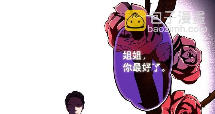 第 95 页