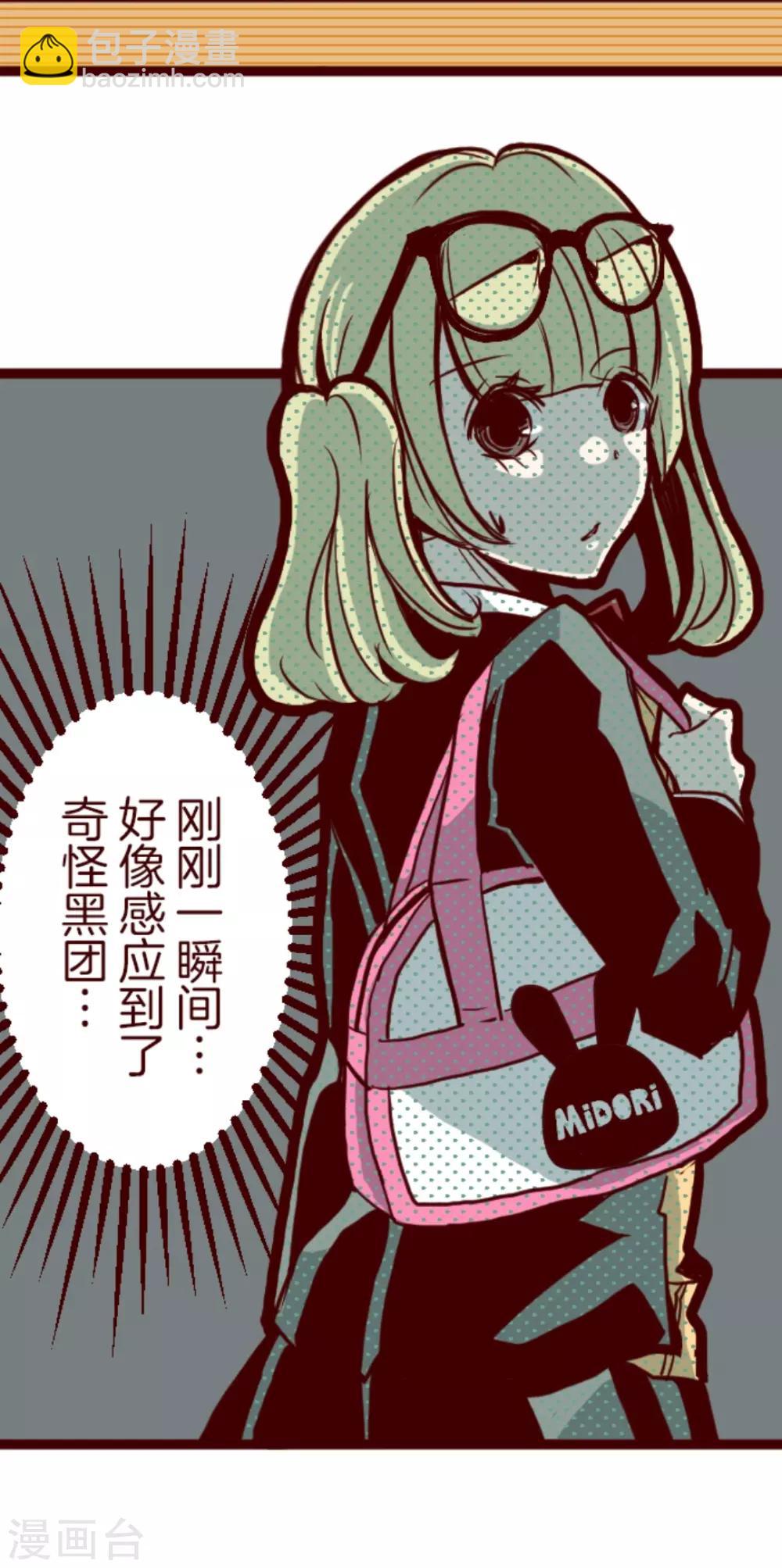 第 40 页