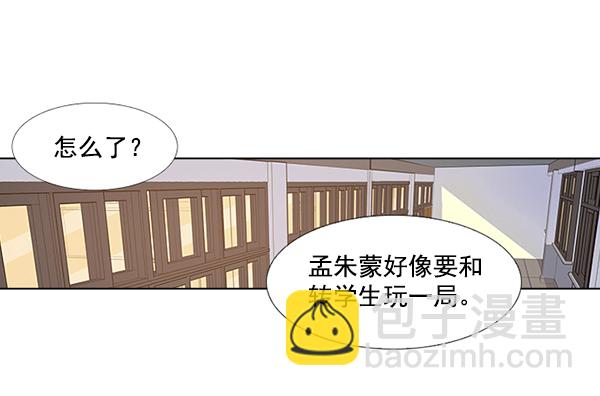 第 124 页