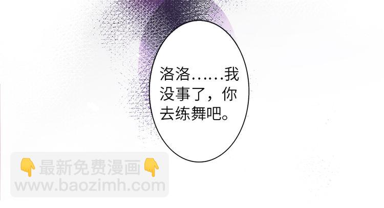 第 81 页