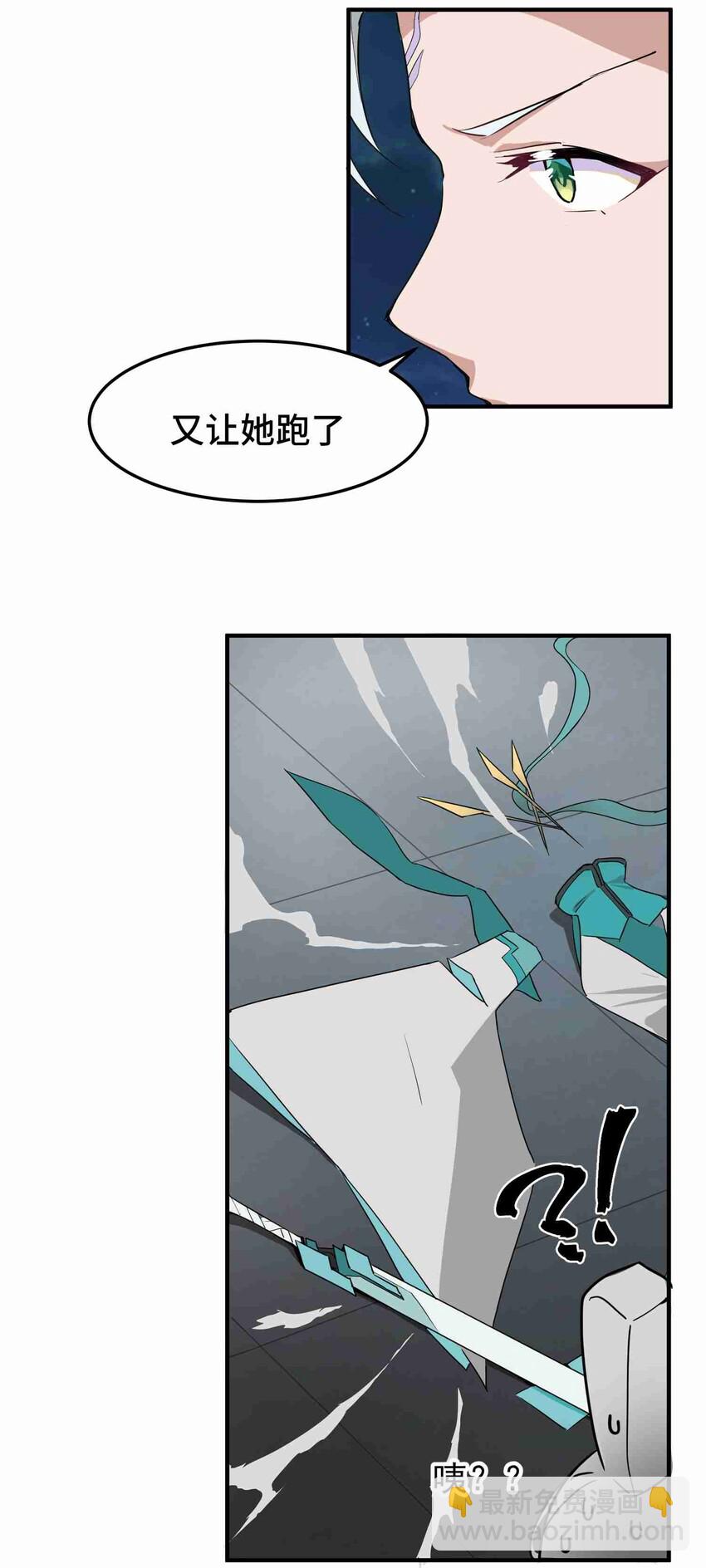 第 85 页
