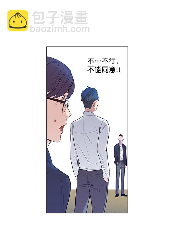 第 121 页