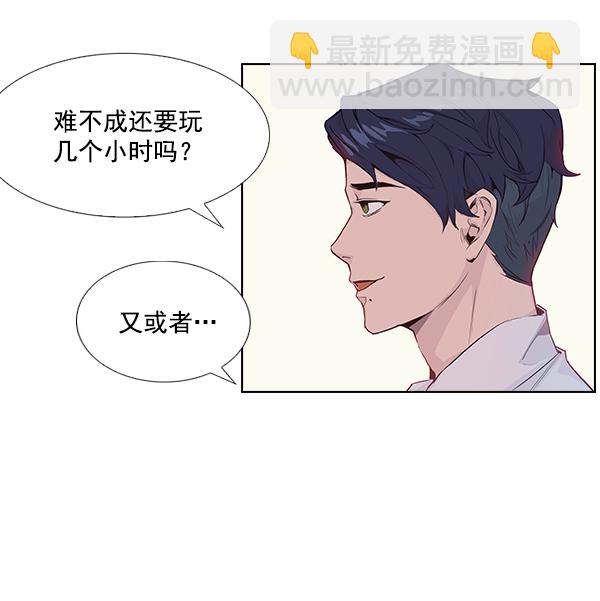 第 144 页