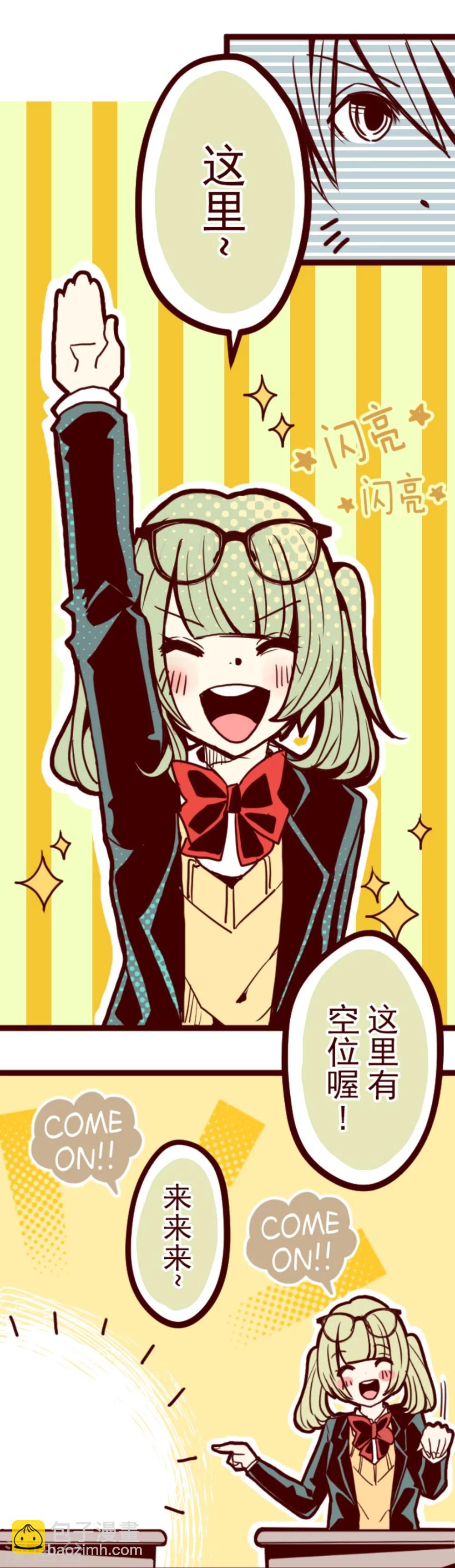 第 24 页