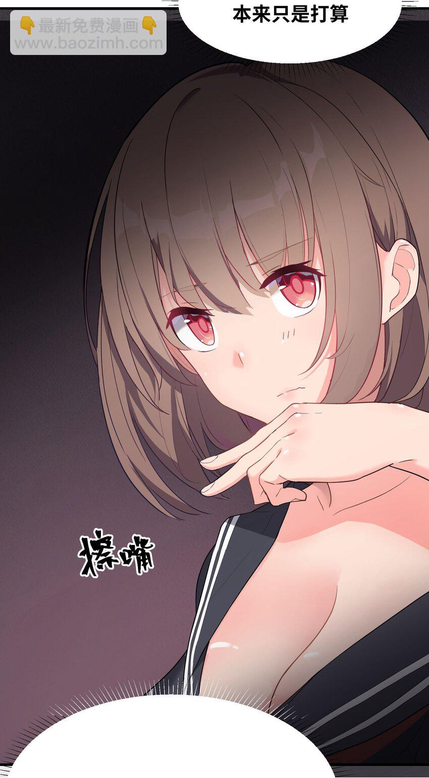 第 53 页