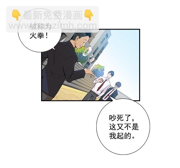 第 94 页