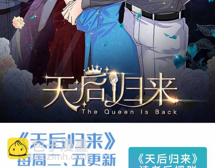 第 80 页