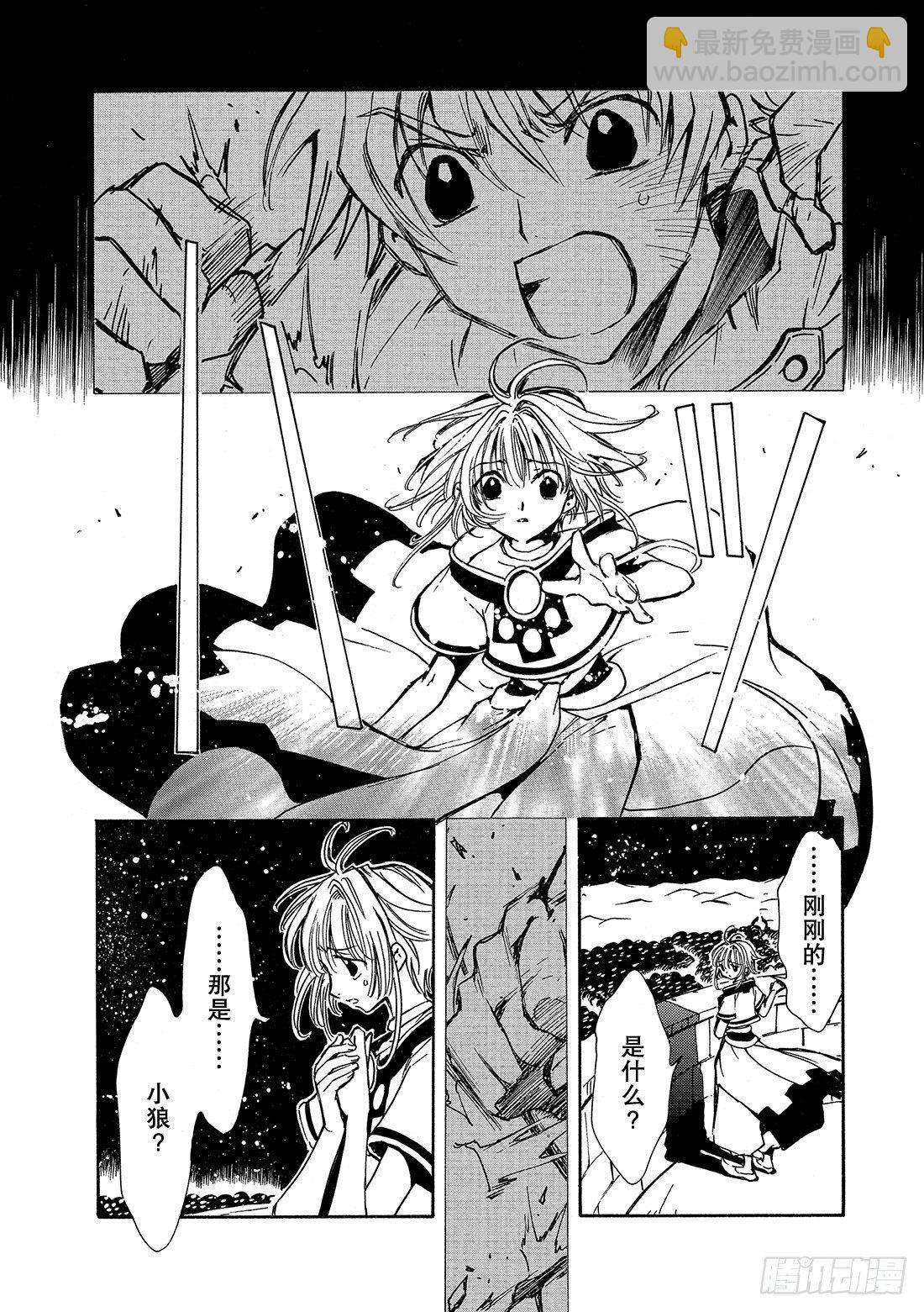 第 45 页