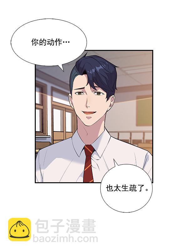 第 112 页