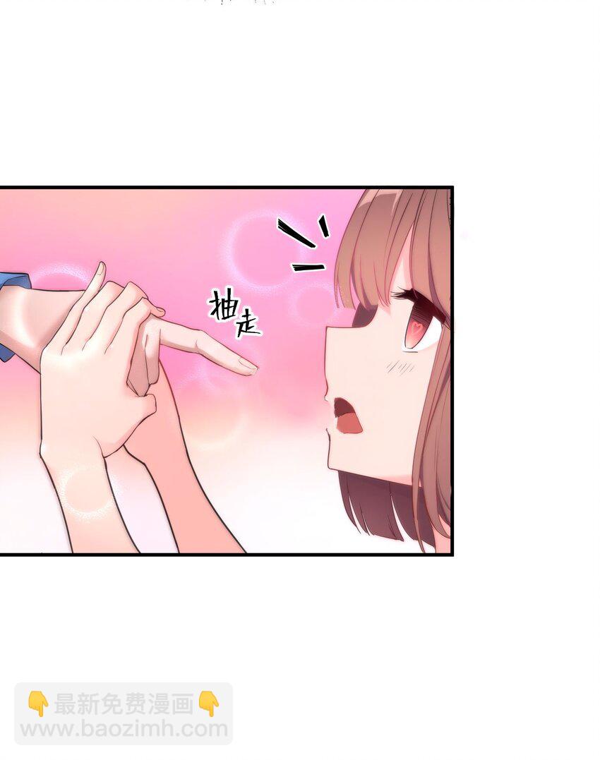 第 49 页