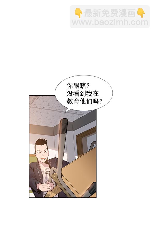 第 48 页