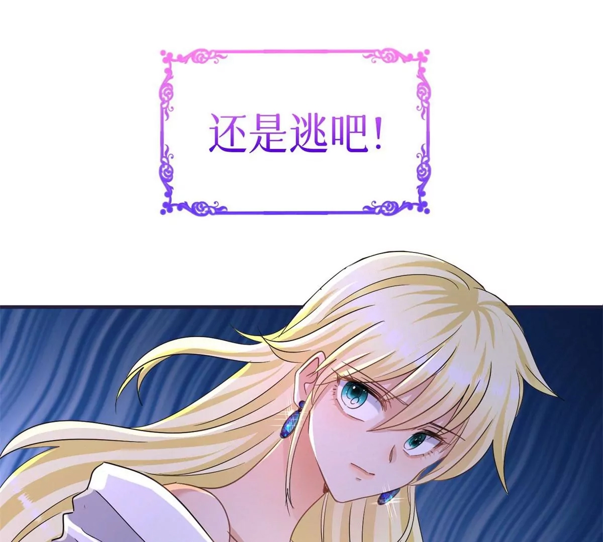 第 46 页
