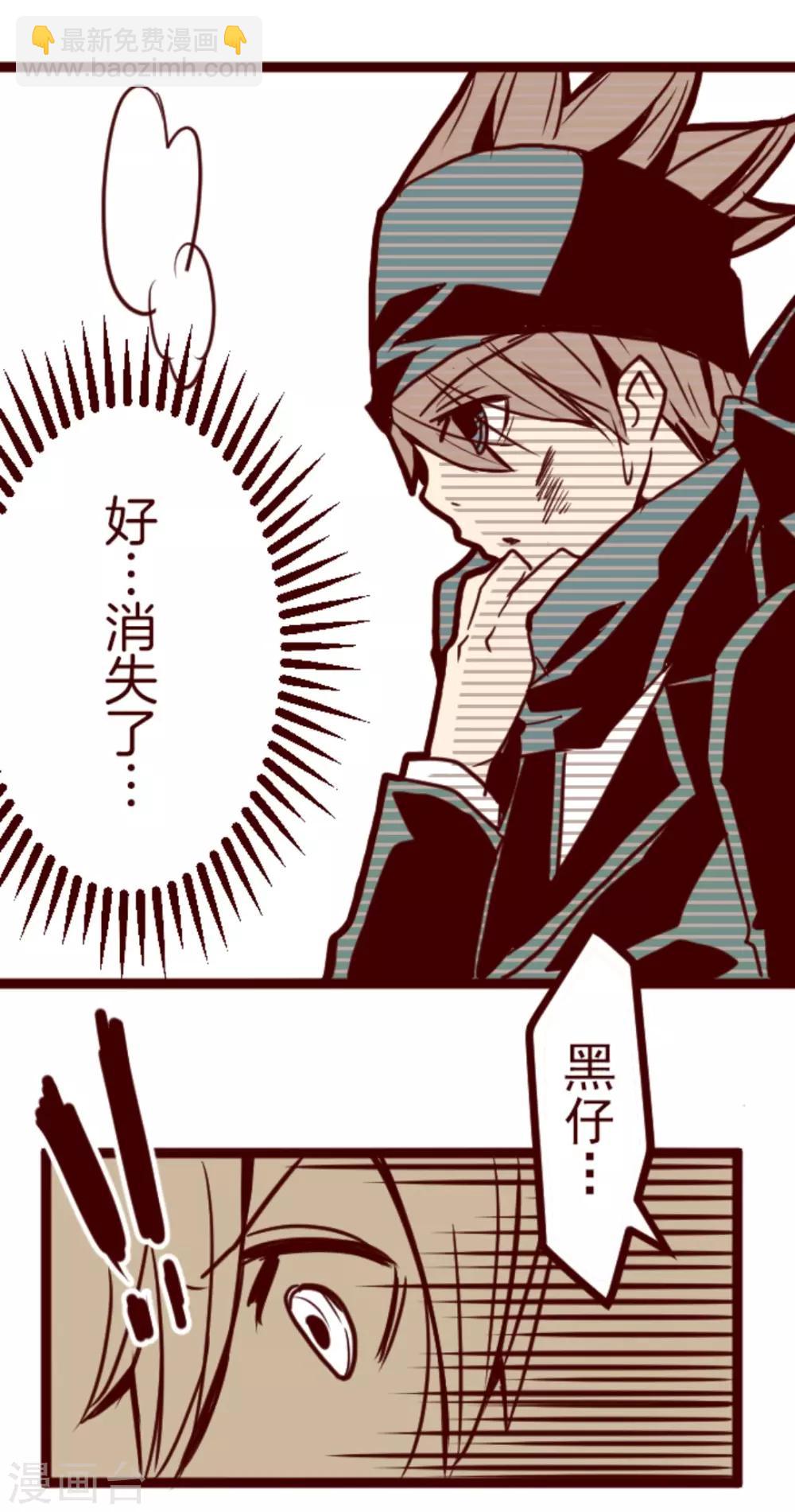 第 35 页