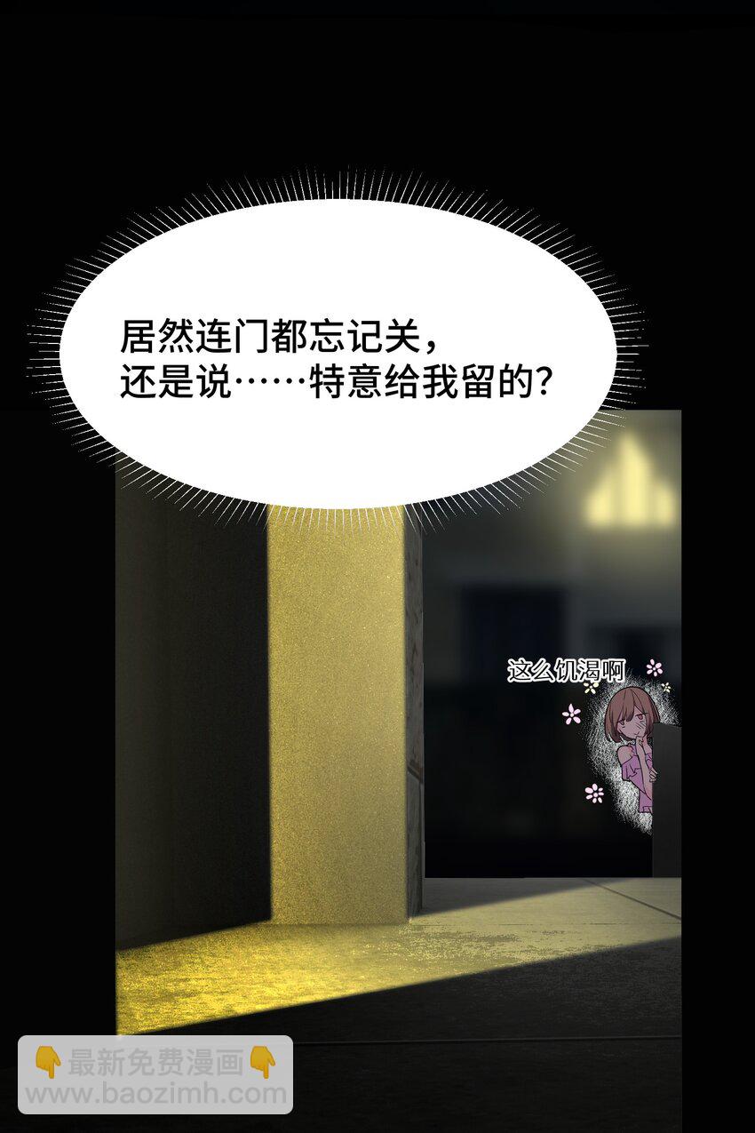 第 96 页