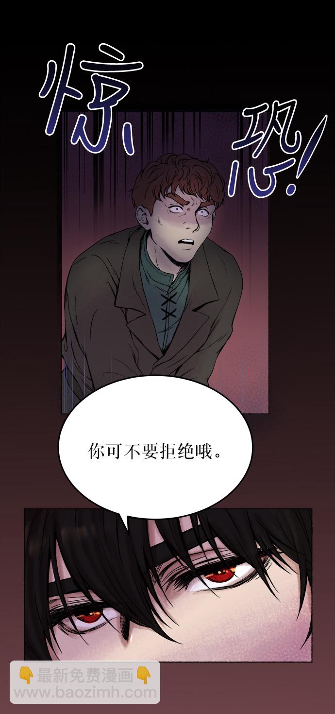 第 91 页