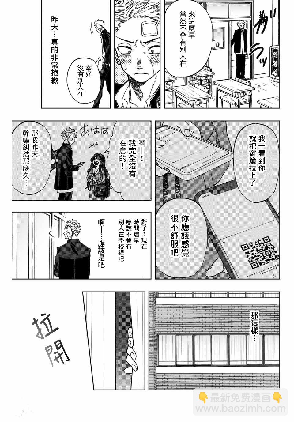 第 51 页