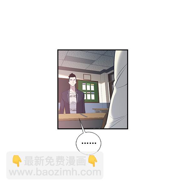 第 87 页