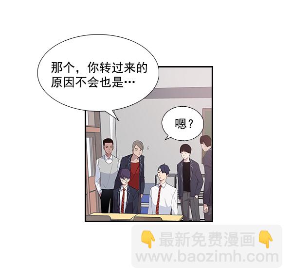 第 40 页
