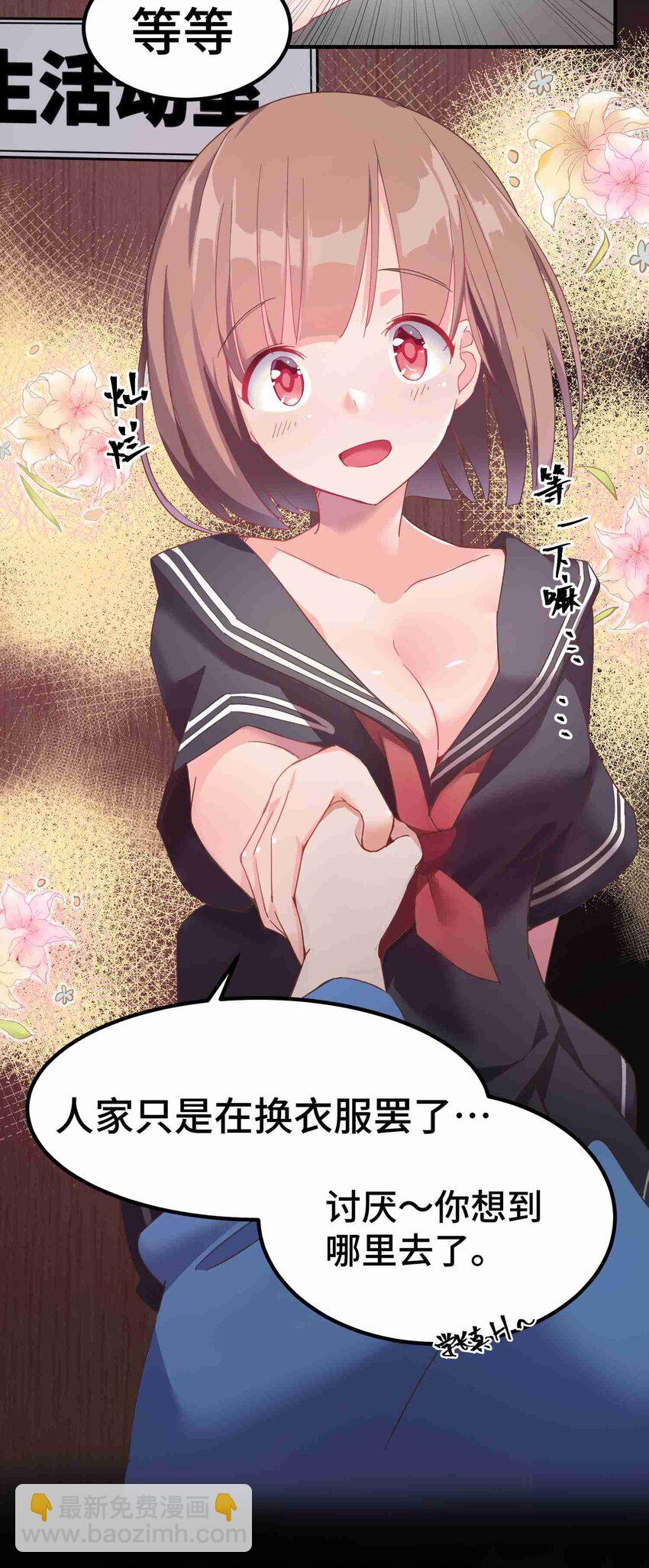 第 45 页
