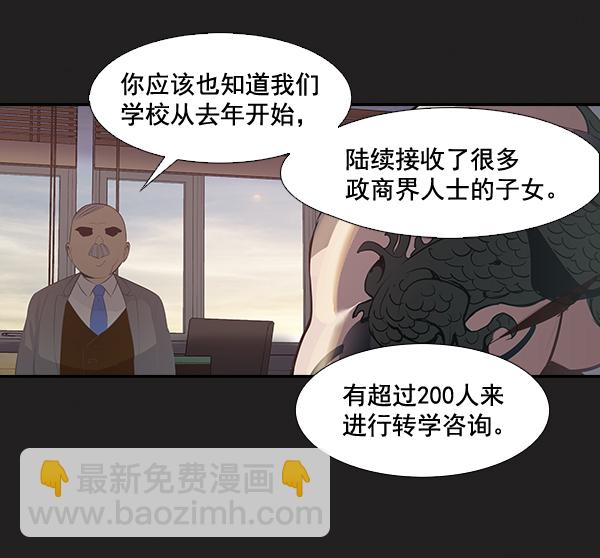 第 157 页