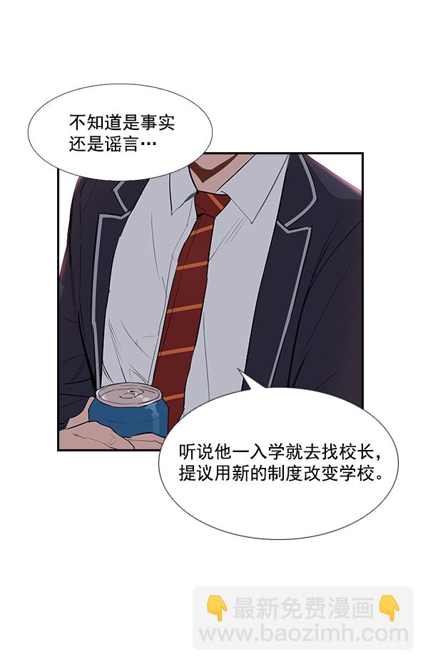 第 72 页