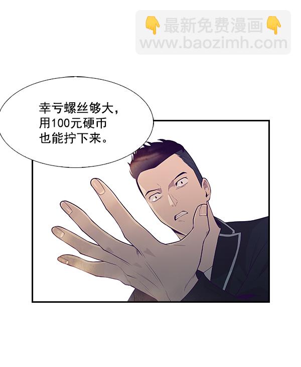 第 128 页