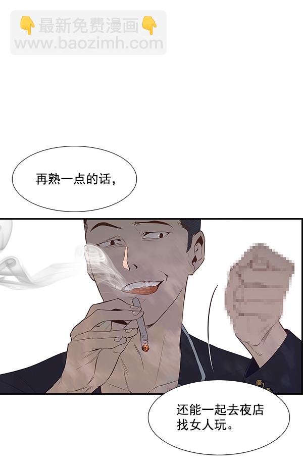 第 100 页